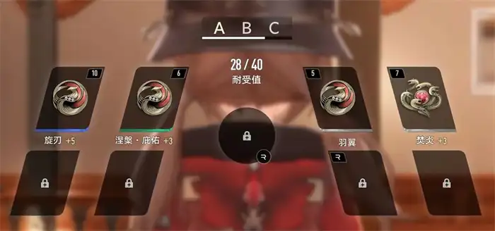 二重螺旋新人教程 二重螺旋新手怎么玩,二重螺旋