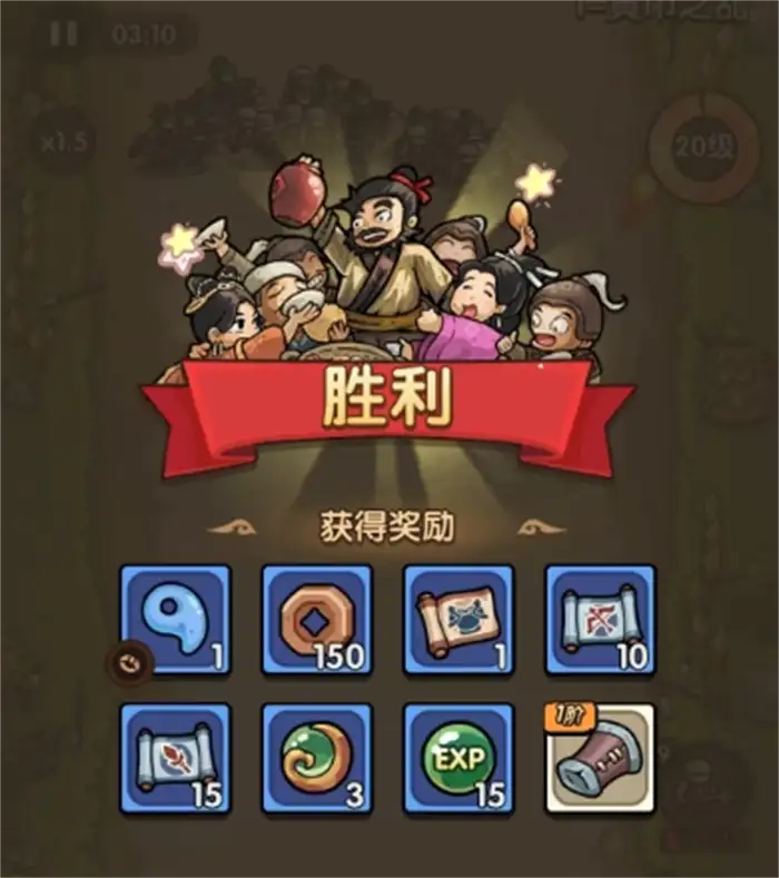 我是大主公是什么游戏 我是大主公玩法介绍