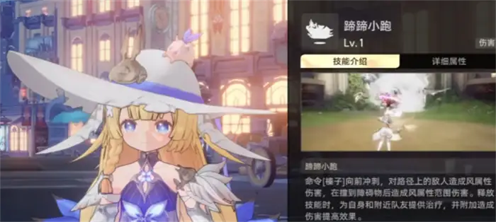 二重螺旋骑猪的是谁 二重螺旋松露旗袍介绍,二重螺旋