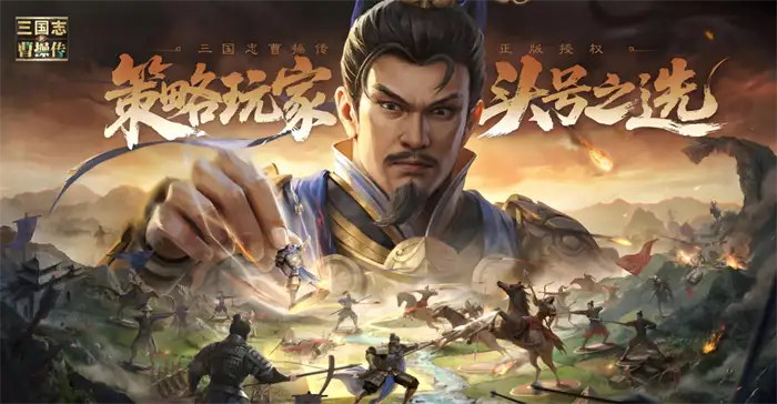 新三国志曹操传吕布值得培养吗 英雄吕布技能强度全面解析