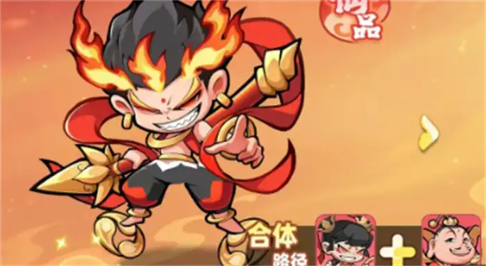 魔宠降临最强阵容怎么组 魔宠降临最强阵容组建攻略,魔宠降临