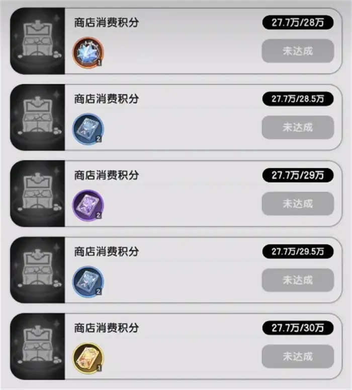杖剑传说氪金玩法思路有哪些 杖剑传说氪金攻略