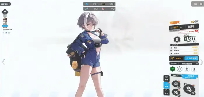 胜利女神新的希望莫莉打法攻略 莫莉技能效果详解