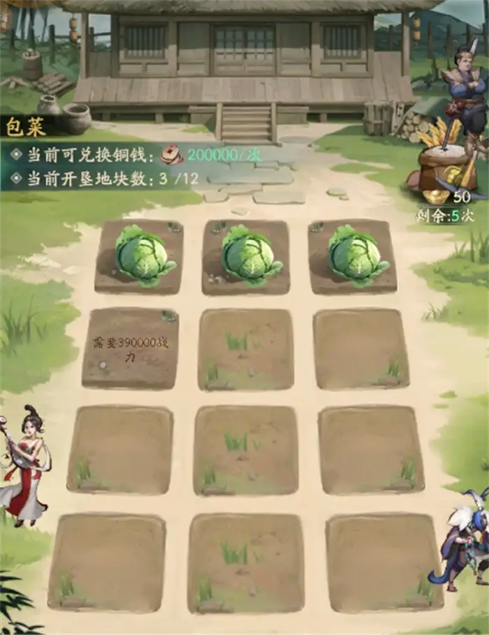 不良人破局月卡值不值得买 新手必看月卡性价比解析