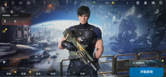 逆战未来手机配置要求介绍 逆战未来什么配置能玩​,逆战未来