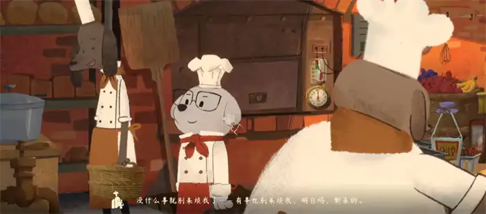 落日山丘蓝莓面包怎么做 落日山丘蓝莓面包制作攻略,落日山丘