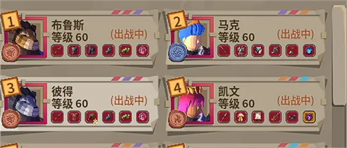 推币勇者t0阵容怎么组 推币勇者t0阵容组建攻略