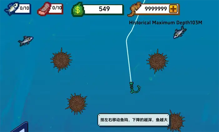 小人与小船海龟投喂攻略 手把手教你正确投喂方法