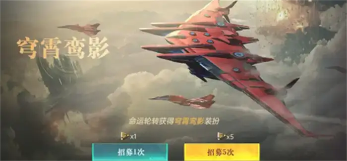 群星纪元满月庆活动介绍 群星纪元满月庆典活动一览