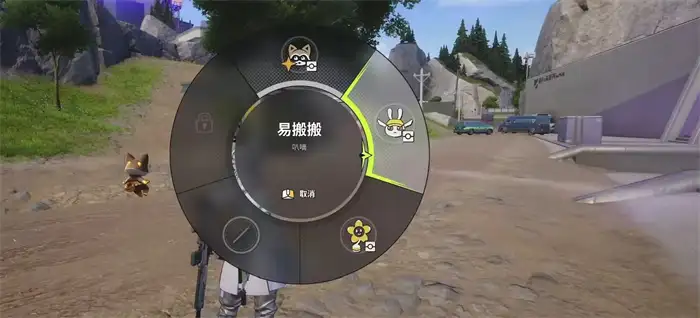 远光84易般般怎么玩 新手快速上手使用技巧分享