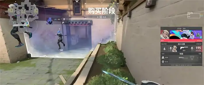 无畏契约源能行动购买界面详解 无畏契约源能行动购买界面功能分析