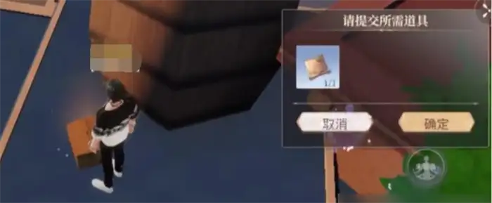 唱舞星计划阿昱和他的藏宝图怎么获得 阿昱和他的藏宝图获得方法介绍,唱舞星计划