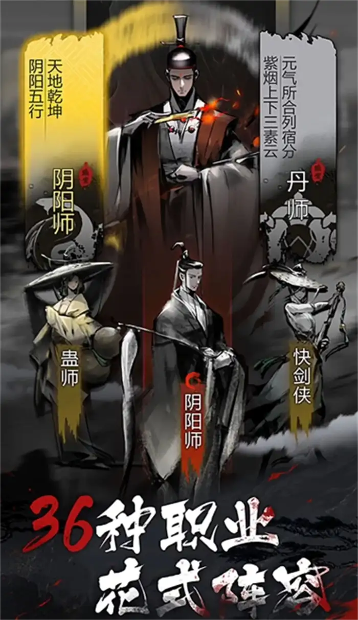 神探诡事录轻功怎么解锁 解锁方法技巧分享