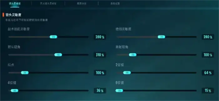 远光84手柄可以玩吗 远光84手柄如何设置,远光84