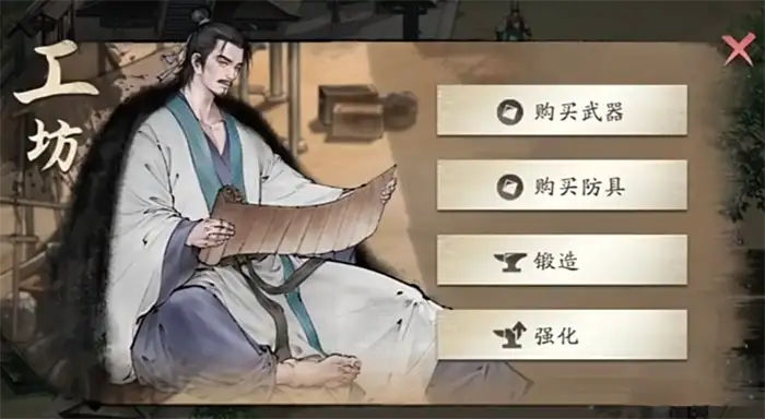 三国望神州建筑有哪些 三国望神州建筑介绍,三国望神州