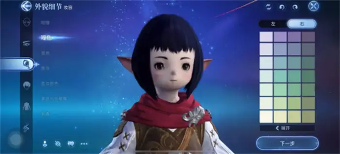 最终幻想14水晶世界测评分享 FF14手游好玩吗,最终幻想14水晶世界