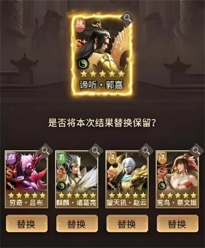 王者将魂怎么养成 新手必看将魂培养攻略技巧解析