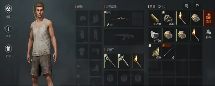 失控进化木质箭矢好用吗 实战效果及使用技巧解析