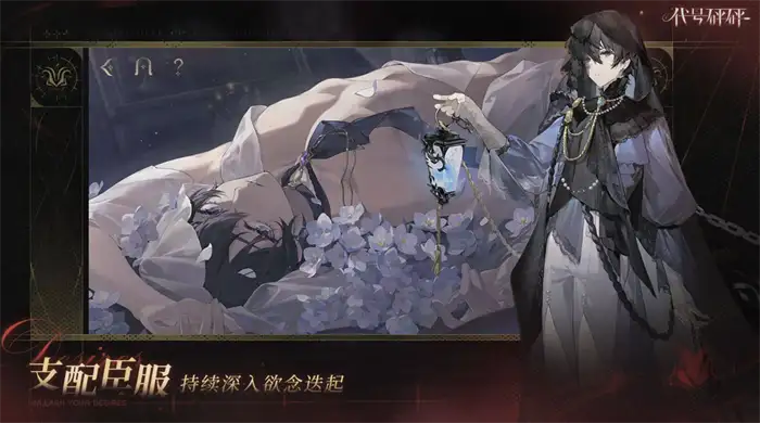代号砰砰背景故事是什么 代号砰砰玩法介绍,代号砰砰