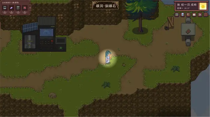 江城创业记赚钱攻略 江城创业记怎么快速赚钱,江城创业记