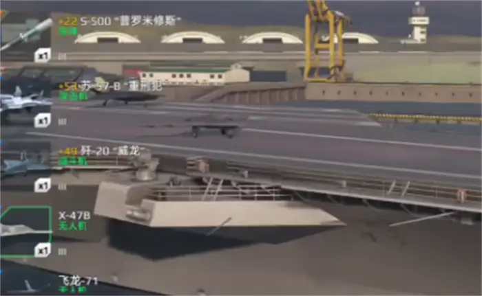 现代战舰十大最强战舰是哪些 现代战舰十大最强战舰介绍,现代战舰