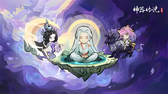 神器传说暴击流最强攻略 轻松玩转暴击流技巧分享