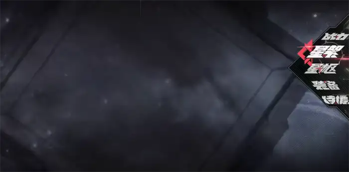 晴空之下新手开荒攻略 晴空之下新手怎么开荒