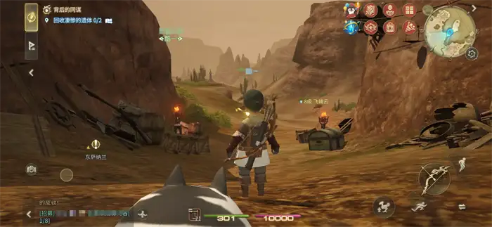 最终幻想14手游版配置要求 FF14手游多大,最终幻想14水晶世界