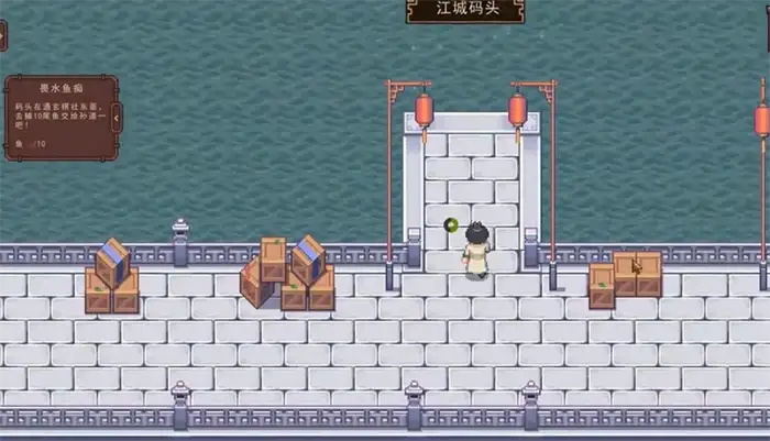 江城创业记鱼怎么搞 江城创业记鱼怎么做,江城创业记