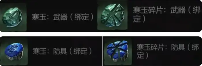 剑灵2手游装备强化全攻略 快速提升战力技巧分享