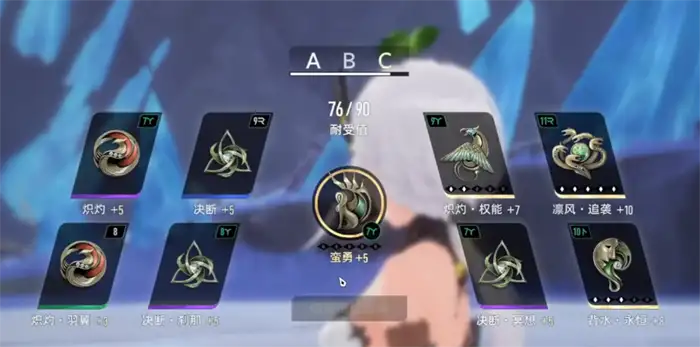 二重螺旋赛琪攻略分享 二重螺旋赛琪怎么玩,二重螺旋