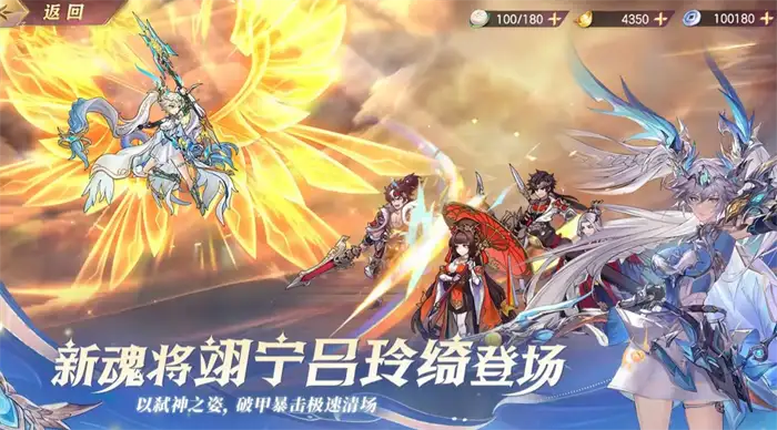 三国志幻想大陆颜良值得培养吗 朴茂忠良颜良技能解析