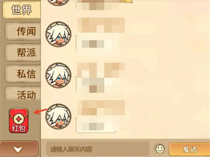 兽化三国活动有哪些 兽化三国开服福利活动介绍