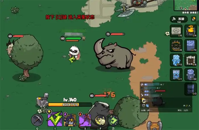 英勇之地经验怎么刷最快 英勇之地手游快速升级方法,英勇之地