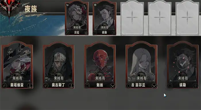 银与绯贤者之石怎么得 快速获取方法详解