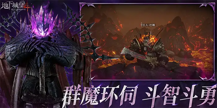 地下城堡4角色强度排行 骑士与破碎编年史强势角色推荐