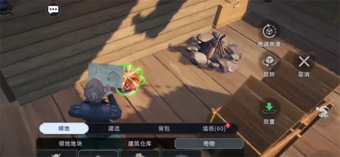 荒原曙光黑暗水母怎么打 荒原曙光黑暗水母在哪,荒原曙光