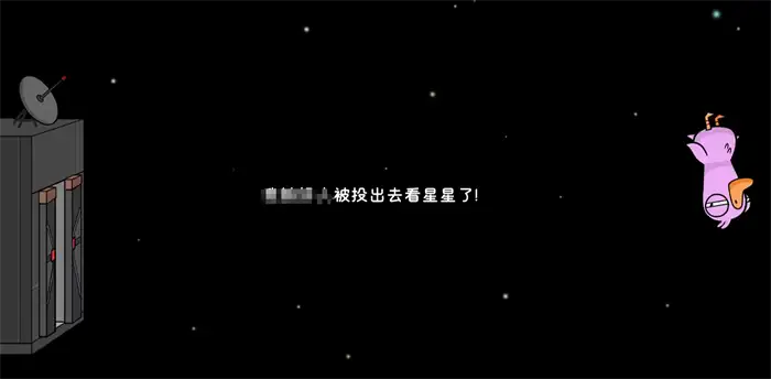 鹅鸭杀手游经典模式是什么规则 鹅鸭杀手游经典模式规则分享,EYS