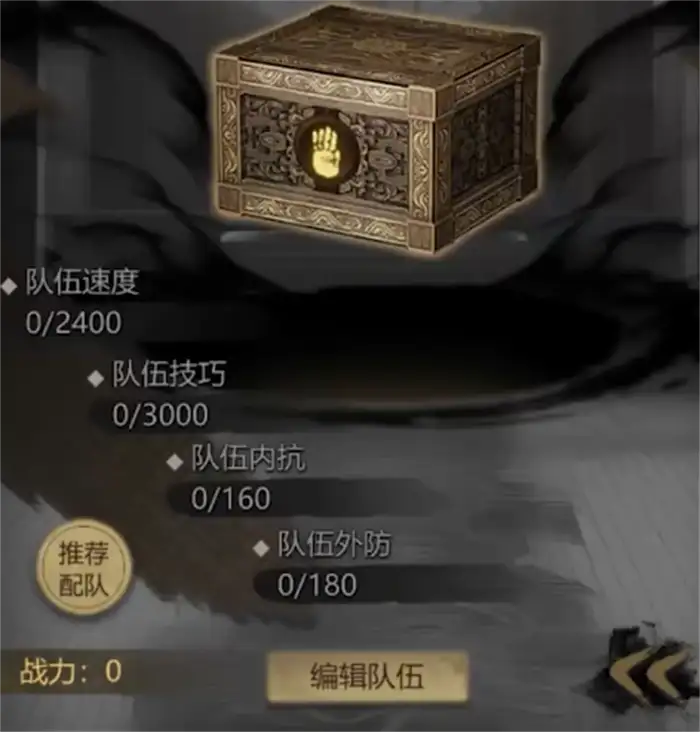 神探诡事录攻略大全图解 神探诡事录新手攻略分享,神探诡事录