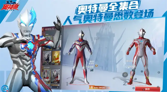 奥特曼超时空英雄怎么玩 新手快速上手攻略技巧分享