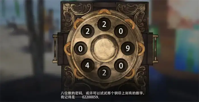 盗墓笔记启程剧情是什么 盗墓笔记启程剧情简介