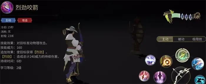 最终幻想14水晶世界法系职业有哪些 FF14手游法系职业都有哪些,最终幻想14水晶世界