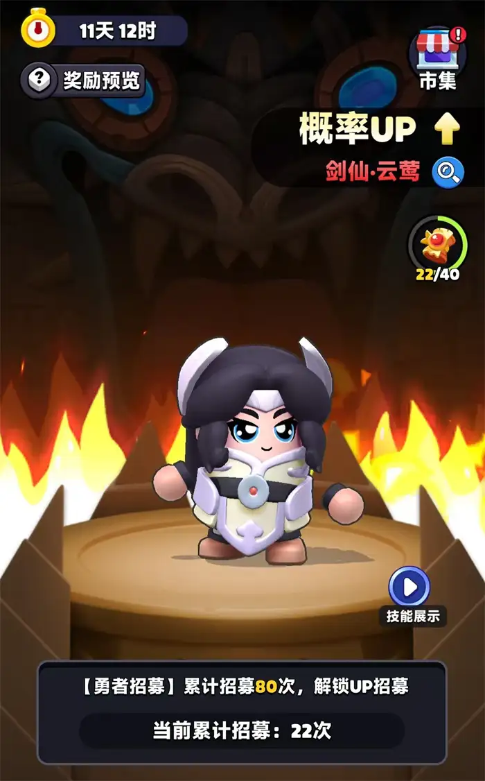 胡闹地牢猎魔人怎么玩 胡闹地牢猎魔人玩法攻略介绍,胡闹地牢
