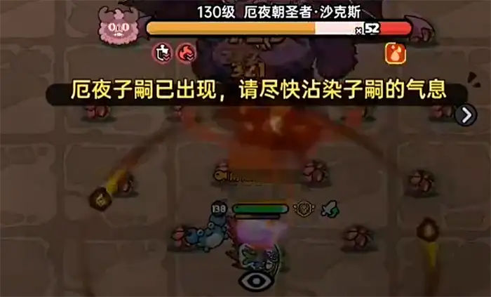 英勇之地蝙蝠怪怎么打 英勇之地手游蝙蝠怪打法分享,英勇之地