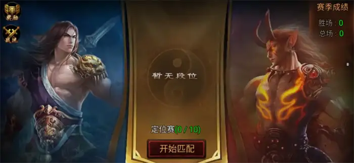 战火英雄剧情介绍 战火英雄剧情怎么样