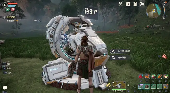 荒野起源宠物升星攻略 荒野起源宠物怎么升星,荒野起源