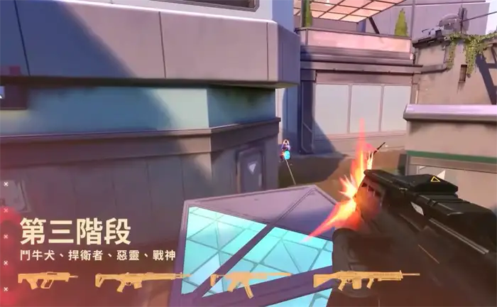 无畏契约源能行动死斗模式怎么玩 无畏契约源能行动死斗模式玩法攻略分享