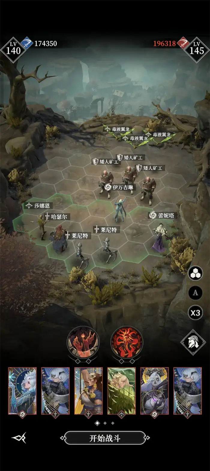 地下城堡4墓穴通关攻略 新手必看高效作战技巧教学