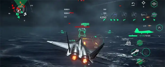 现代战舰歼31怎么样 现代战舰歼31性能分析,现代战舰