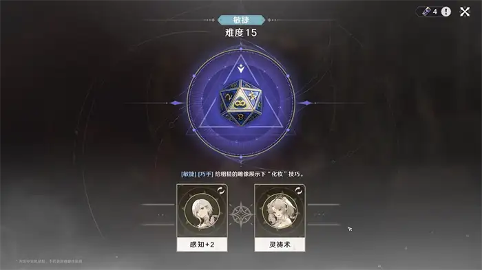 归环玩法介绍 归环是什么类型的游戏,归环